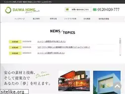 Sites similar to daiwa-home-k.com