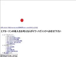 Sites similar to daiwa-hugnock.com