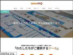 Sites similar to daiwa-inx.co.jp
