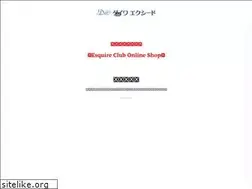 Sites similar to daiwa-j.com