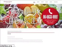 Sites similar to daiwa-kaen.co.jp