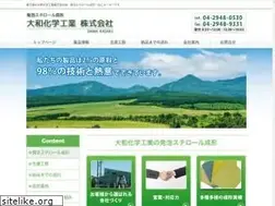 Sites similar to daiwa-kagaku.co.jp