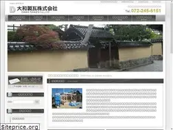 Sites similar to daiwa-kawara.com