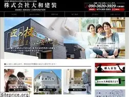 Sites similar to daiwa-kenso-kyoto.com