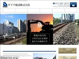 Sites similar to daiwa-kk2010.com