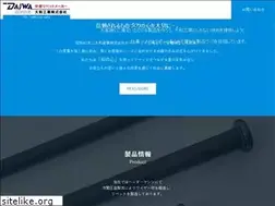 Sites similar to daiwa-kogyo.jp