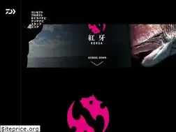 Sites similar to daiwa-kohga.com