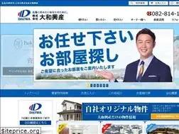 Sites similar to daiwa-kosan.co.jp
