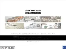 Sites similar to daiwa-kougyou.co.jp