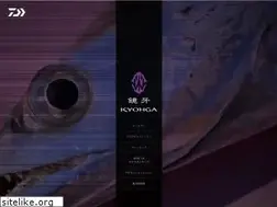 Sites similar to daiwa-kyohga.com
