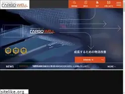 Sites similar to daiwa-logi.jp