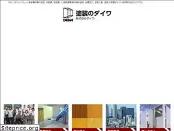 Sites similar to daiwa-net.com