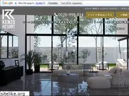 Sites similar to daiwa-network.com