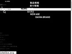 Sites similar to daiwa-product.com