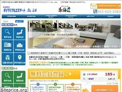 Sites similar to daiwa-r-e.co.jp