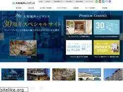 Sites similar to daiwa-r.co.jp