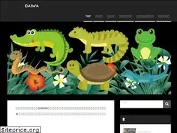 Sites similar to daiwa-reptile.jp