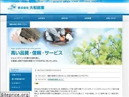 Sites similar to daiwa-sg.co.jp