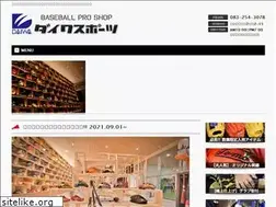 Sites similar to daiwa-sports.jp