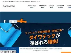 Sites similar to daiwa-tec.co.jp