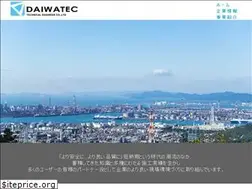 Sites similar to daiwa-tech.jp