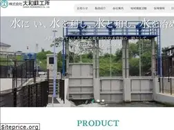 Sites similar to daiwa-teko.co.jp