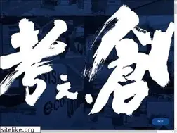 Sites similar to daiwa-web.co.jp