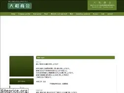 Sites similar to daiwa.jpn.com