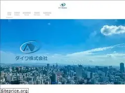 Sites similar to daiwa02.com