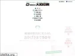 Sites similar to daiwa3.co.jp