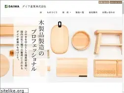 Sites similar to daiwa70.com