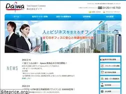 Sites similar to daiwa777.co.jp