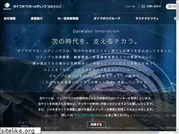 Sites similar to daiwabo-holdings.com