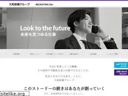 Sites similar to daiwabo-recruit.jp
