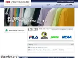 Sites similar to daiwaboadvance.co.jp