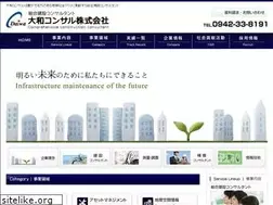 Sites similar to daiwaconsul.co.jp