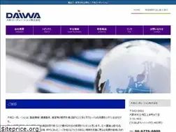 Sites similar to daiwacorp.jp
