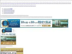 Sites similar to daiwacorporate.jp