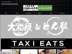 Sites similar to daiwaden.com