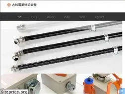 Sites similar to daiwadengyo.co.jp
