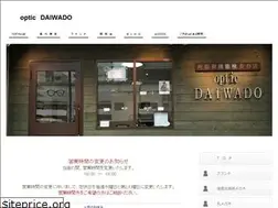 Sites similar to daiwado.net