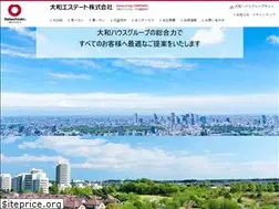 Sites similar to daiwaestate.jp