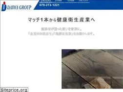 Sites similar to daiwagroup.co.jp