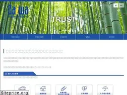 Sites similar to daiwainsurance.com