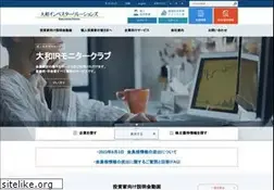 Sites similar to daiwair.co.jp