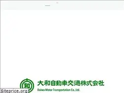 Sites similar to daiwajg.com