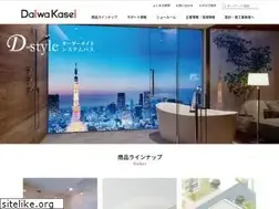 Sites similar to daiwakasei.co.jp