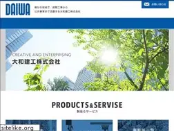 Sites similar to daiwakenko.co.jp
