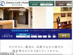 Sites similar to daiwalinkhotels.com