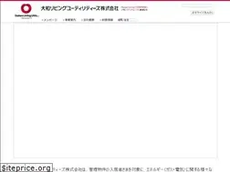 Sites similar to daiwaliving-ut.co.jp